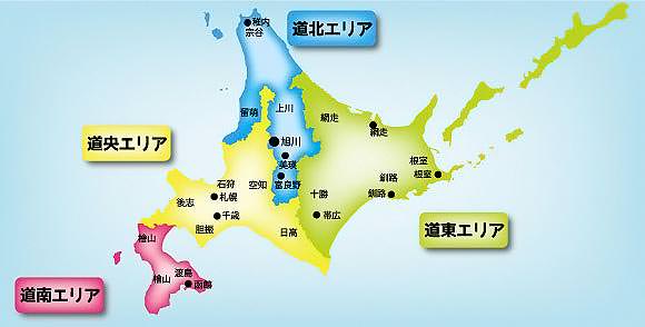 北海道マップ