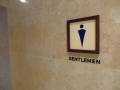 男性用一般用トイレです。