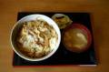 ピルカノ丼