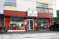 駐車場は店舗前になります。