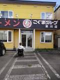 駐車場からお店までは段差がありません。