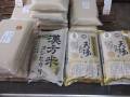 商品