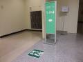 多目的トイレ入口。
7階多目的トイレです。
店内通路奥側に進むとあります。