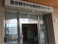入口開口幅は1m20cmです。ドア種類はセンサー式自動ドアです。