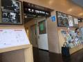 入口入って左側に多目的トイレがあります。