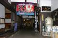 中にはいると平面が続いてます。写真向って右側が売店です。
