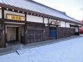 トイレ前は段差になっていますが、写真のように簡易スロープが置いてあります。