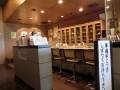 喫茶コーナーがあります。